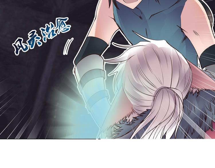 第26话  尾声(1/3)-第26话