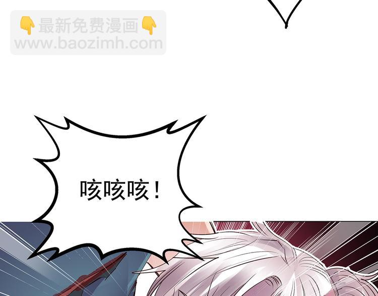 第26话  尾声(1/3)-第26话