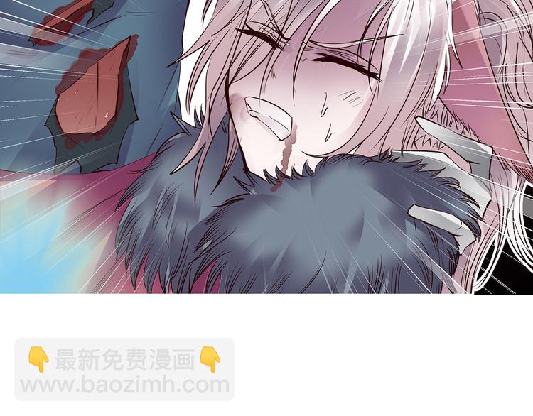 第26话  尾声(1/3)-第26话