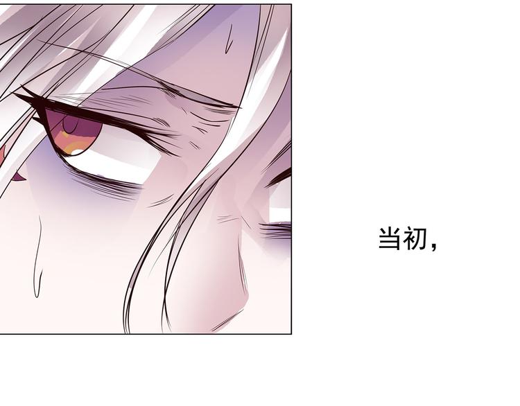 第26话  尾声(1/3)-第26话