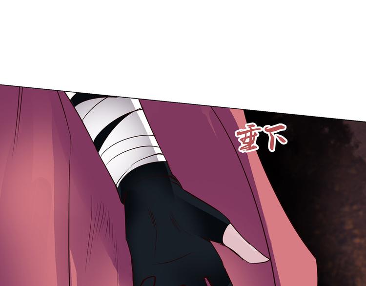 第26话  尾声(1/3)-第26话