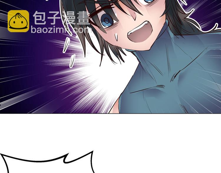 第26话  尾声(1/3)-第26话