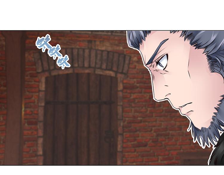 第4话  刺杀(1/2)-第4话