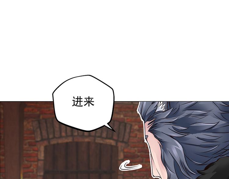 第4话  刺杀(1/2)-第4话