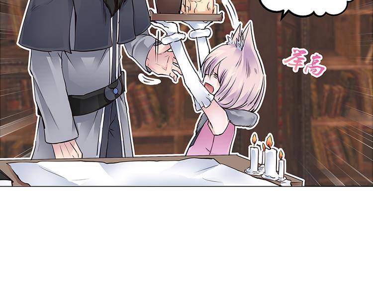 第4话  刺杀(1/2)-第4话