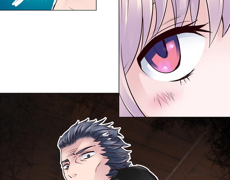 第4话  刺杀(1/2)-第4话