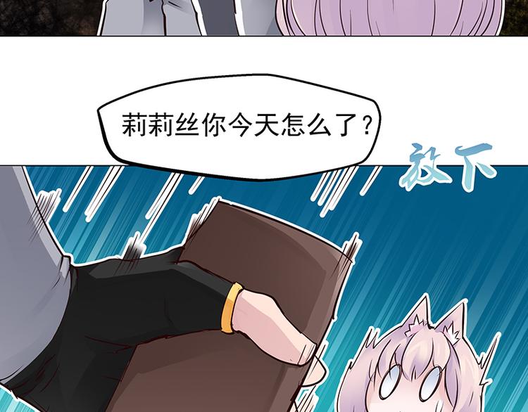 第4话  刺杀(1/2)-第4话