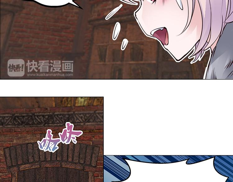 第4话  刺杀(1/2)-第4话