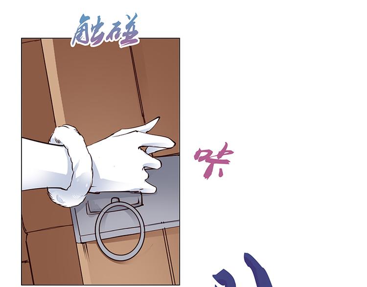 第4话  刺杀(1/2)-第4话