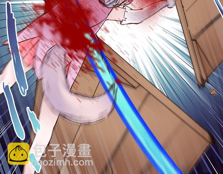 第4话  刺杀(1/2)-第4话