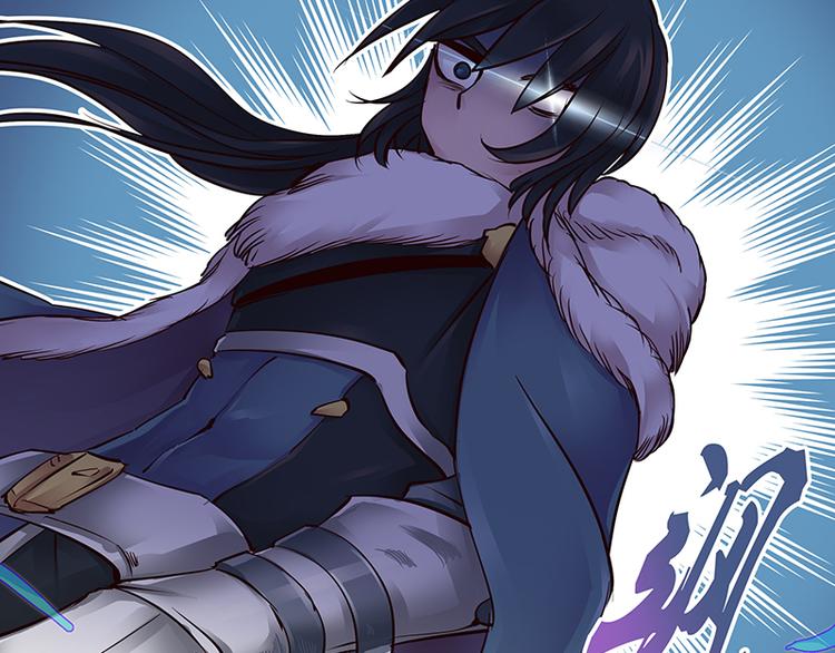 第4话  刺杀(1/2)-第4话