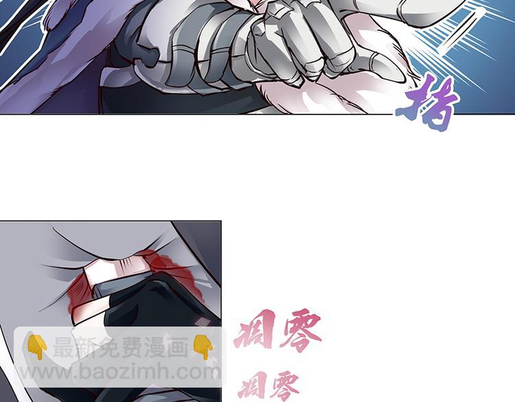 第4话  刺杀(1/2)-第4话