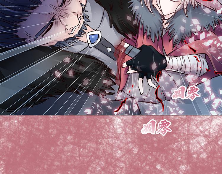 第4话  刺杀(1/2)-第4话