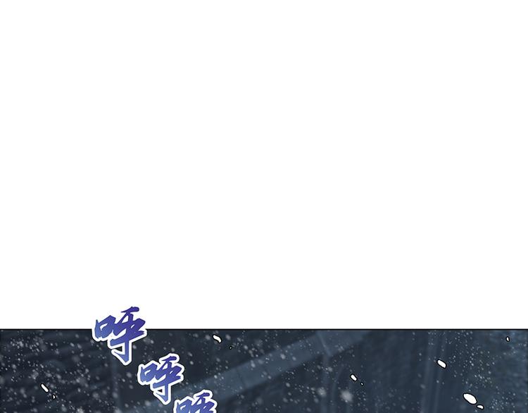 第4话  刺杀(1/2)-第4话