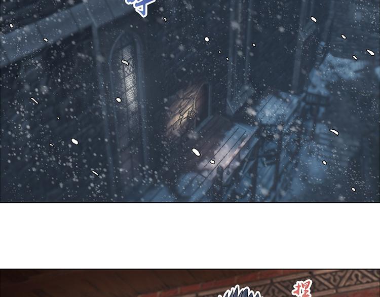 第4话  刺杀(1/2)-第4话