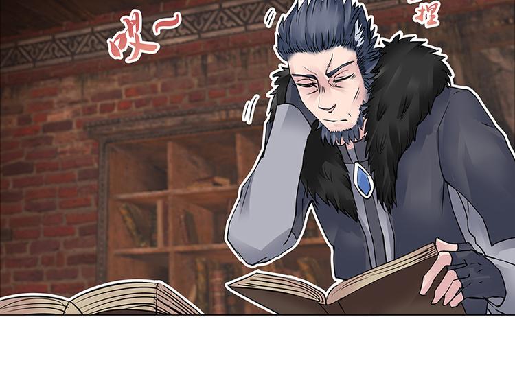 第4话  刺杀(1/2)-第4话