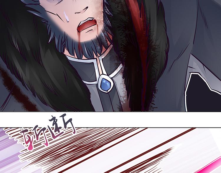 第6话  沉默(1/2)-第6话