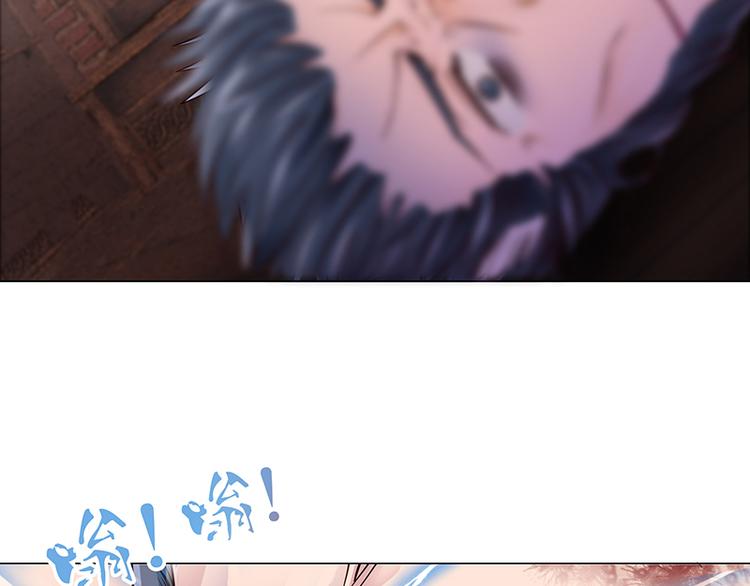 第6话  沉默(1/2)-第6话