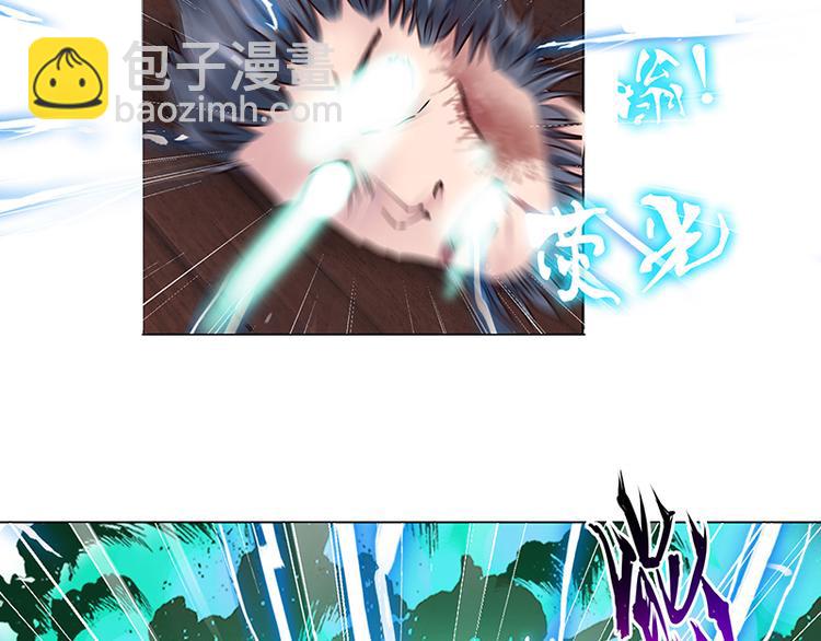 第6话  沉默(1/2)-第6话