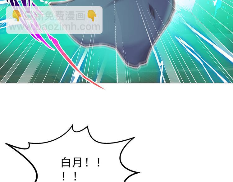 第6话  沉默(1/2)-第6话