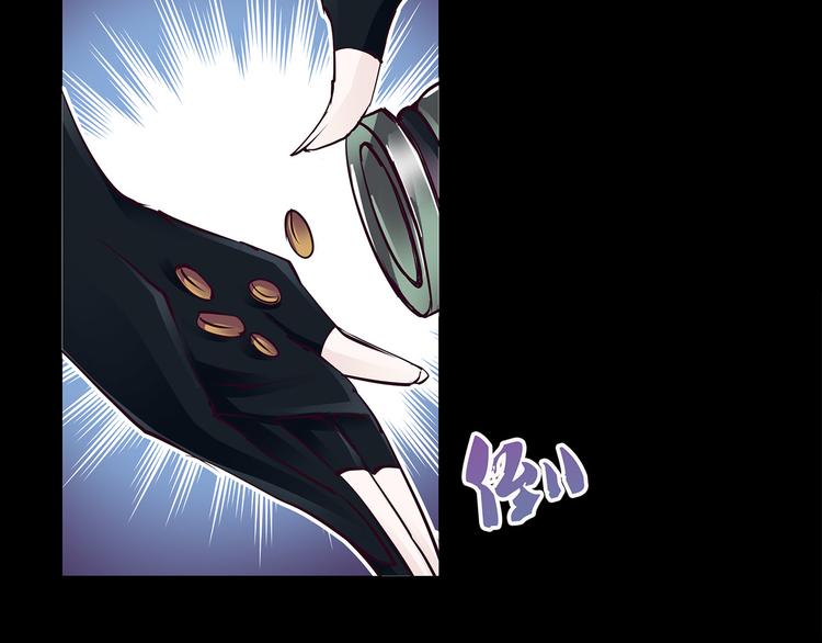 第8话  神木城(1/3)-第8话