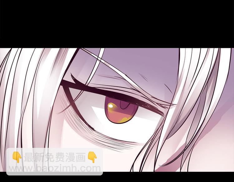 第8话  神木城(1/3)-第8话