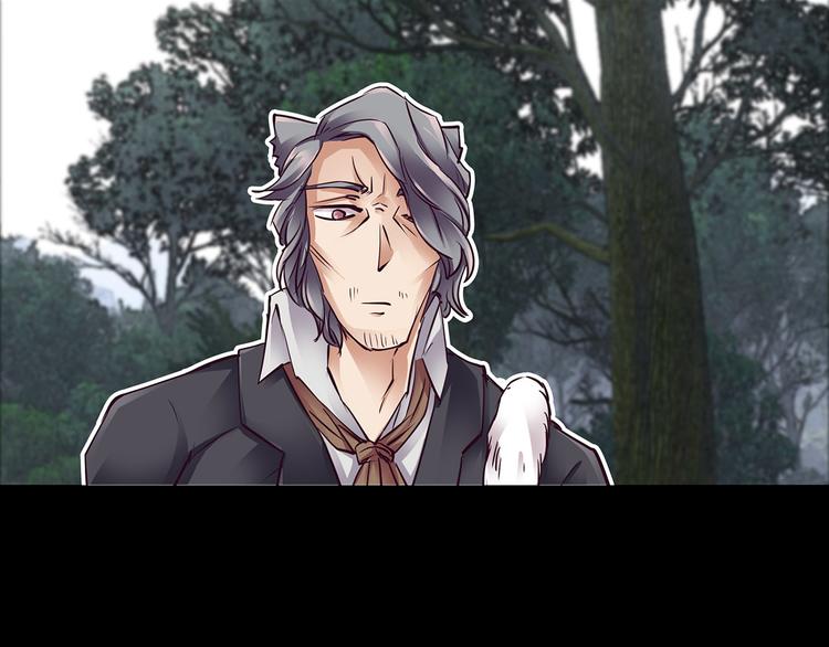 第8话  神木城(1/3)-第8话