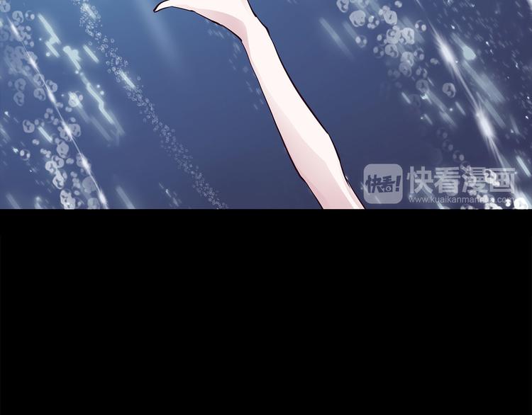 第8话  神木城(1/3)-第8话