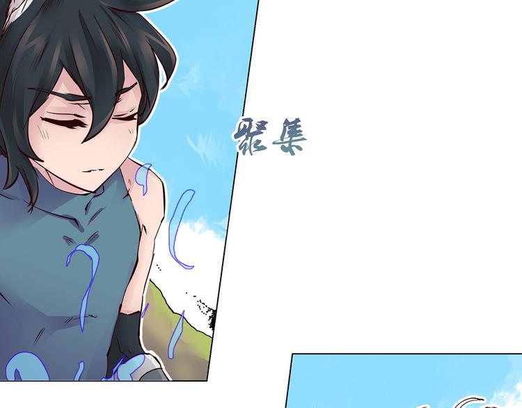 第10话  所谓默契(1/2)-第10话