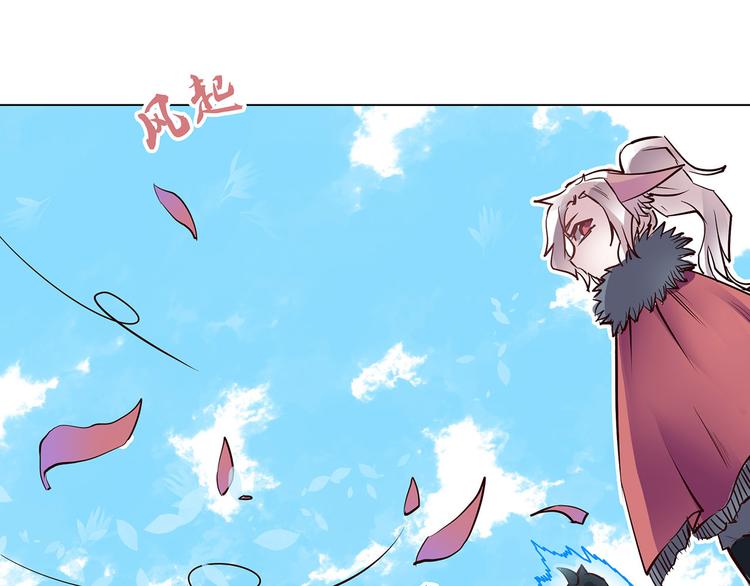 第10话  所谓默契(1/2)-第10话