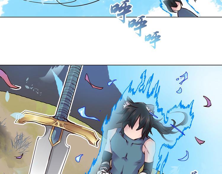 第10话  所谓默契(1/2)-第10话