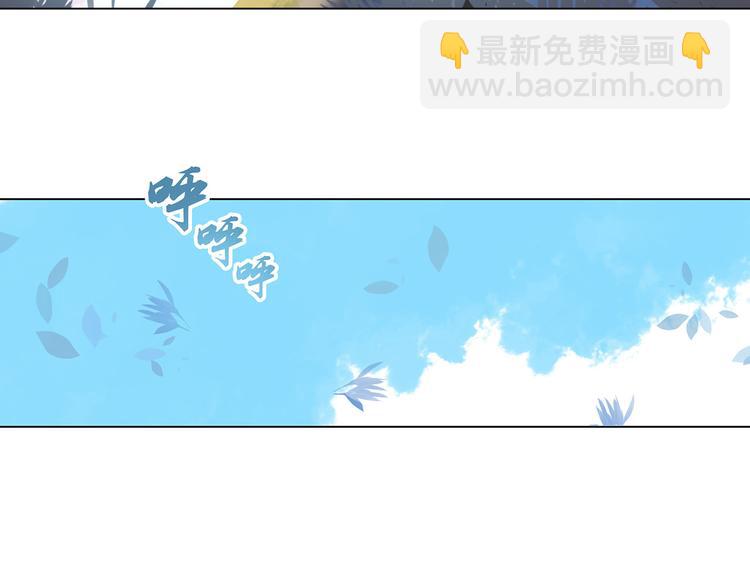 第10话  所谓默契(1/2)-第10话