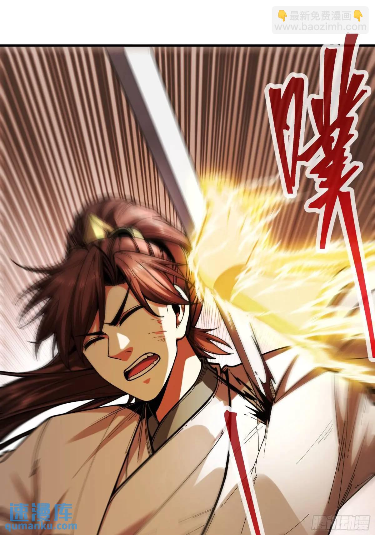 104.范闲重伤-第104话