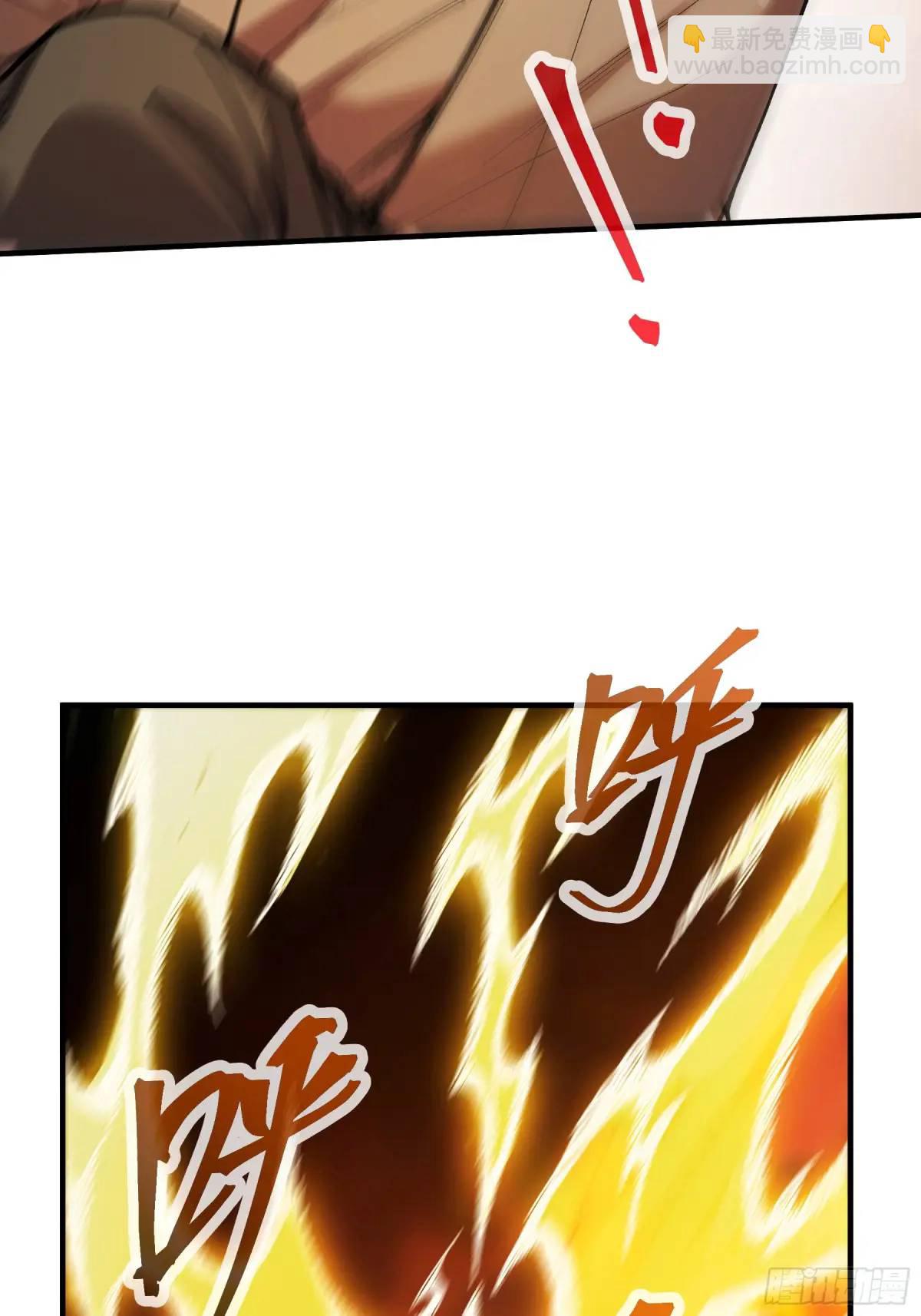 104.范闲重伤-第104话