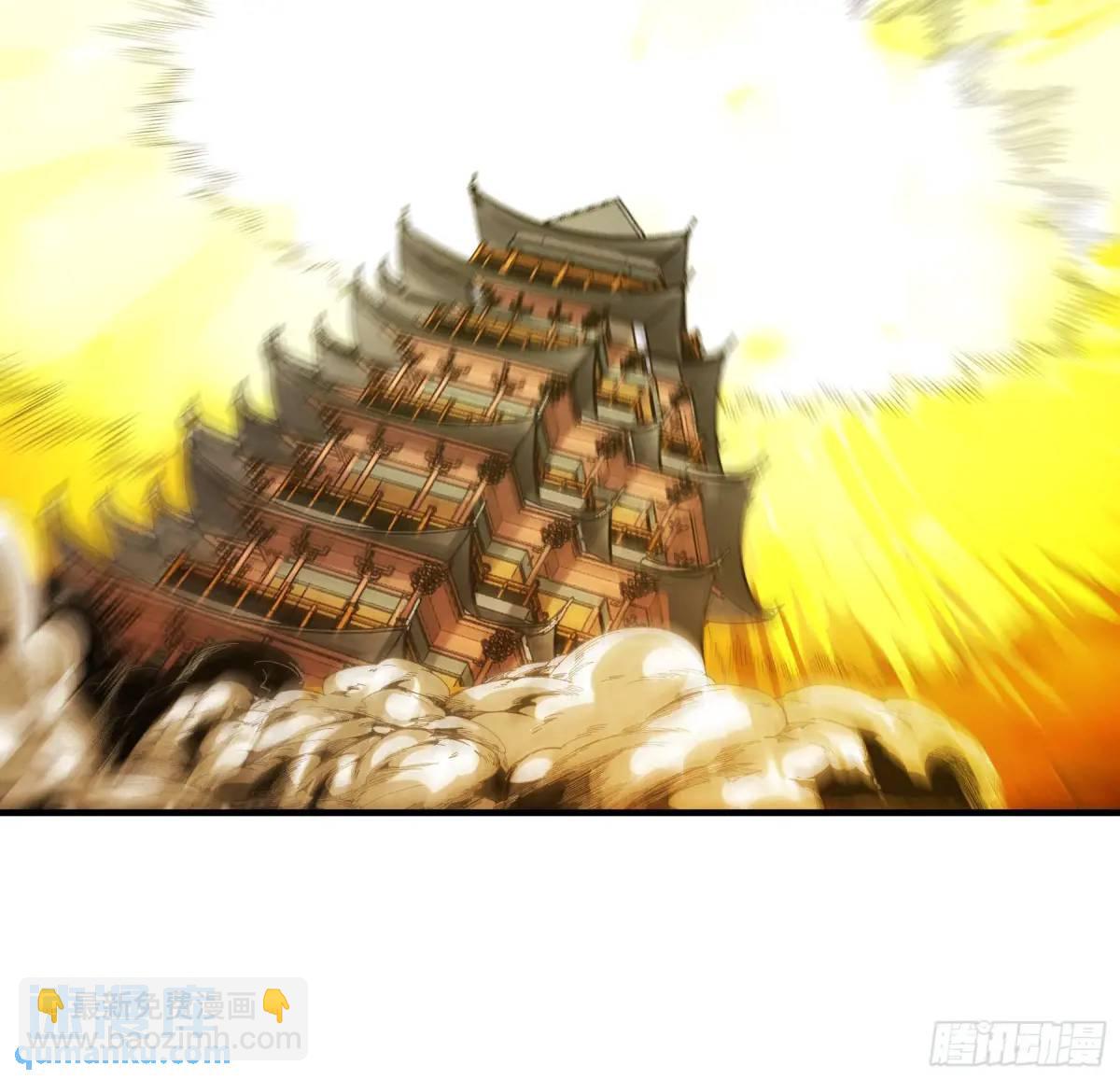 104.范闲重伤-第104话