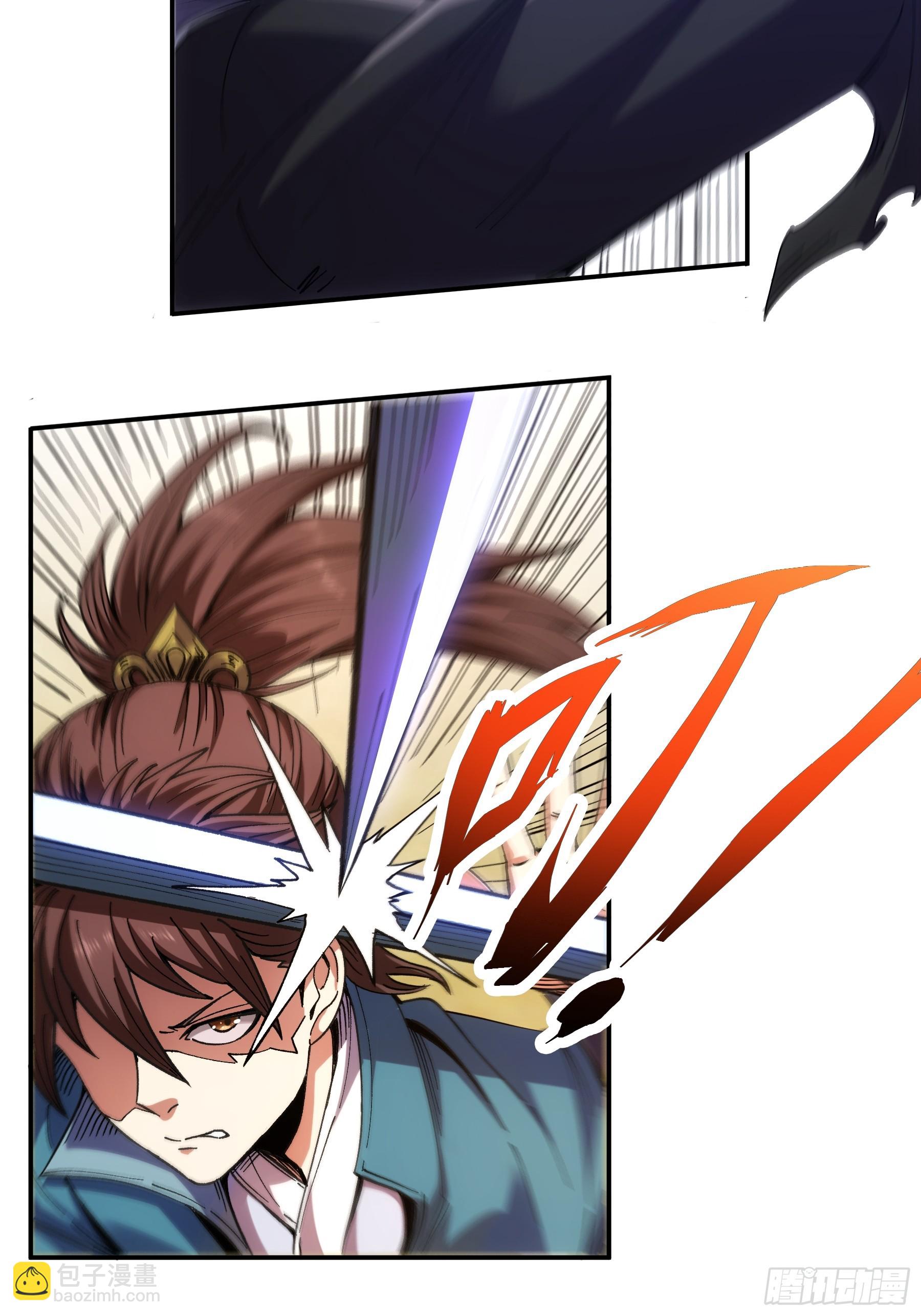 12.反派死于话多(1/2)-第12话