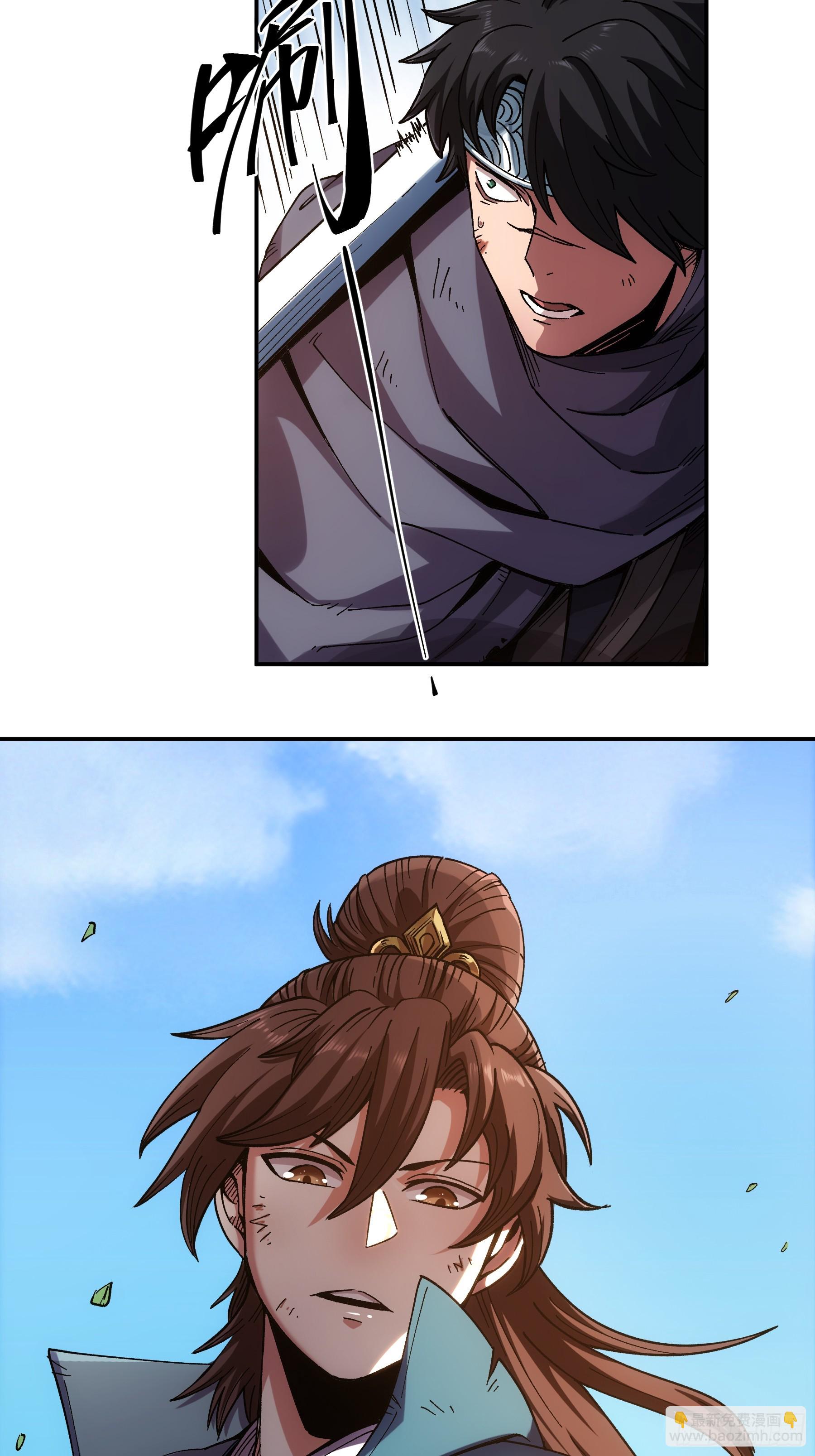 12.反派死于话多(1/2)-第12话