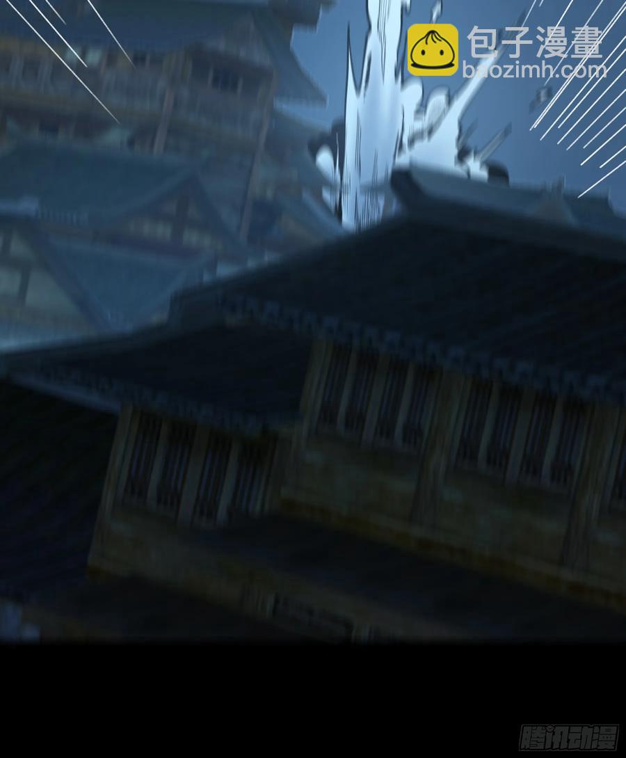 114.五竹出手-第114话