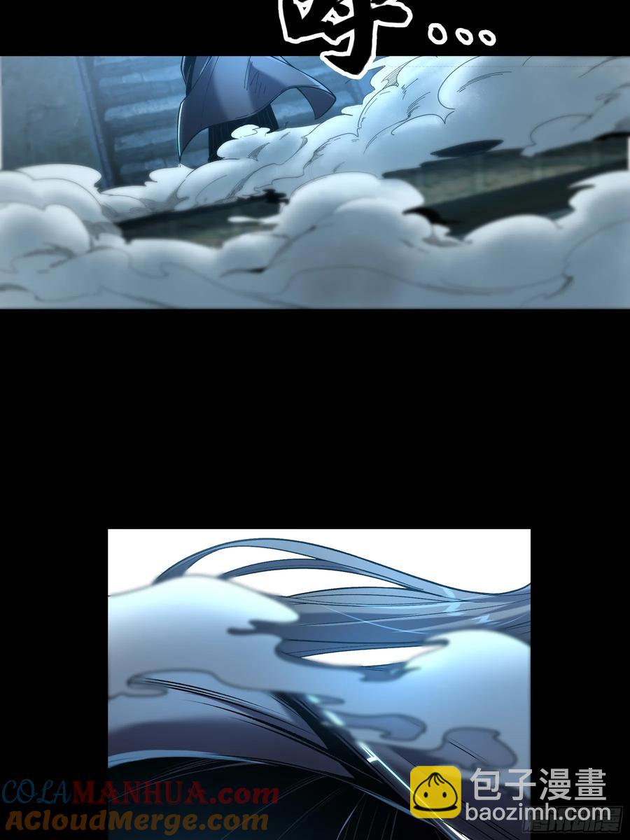 114.五竹出手-第114话