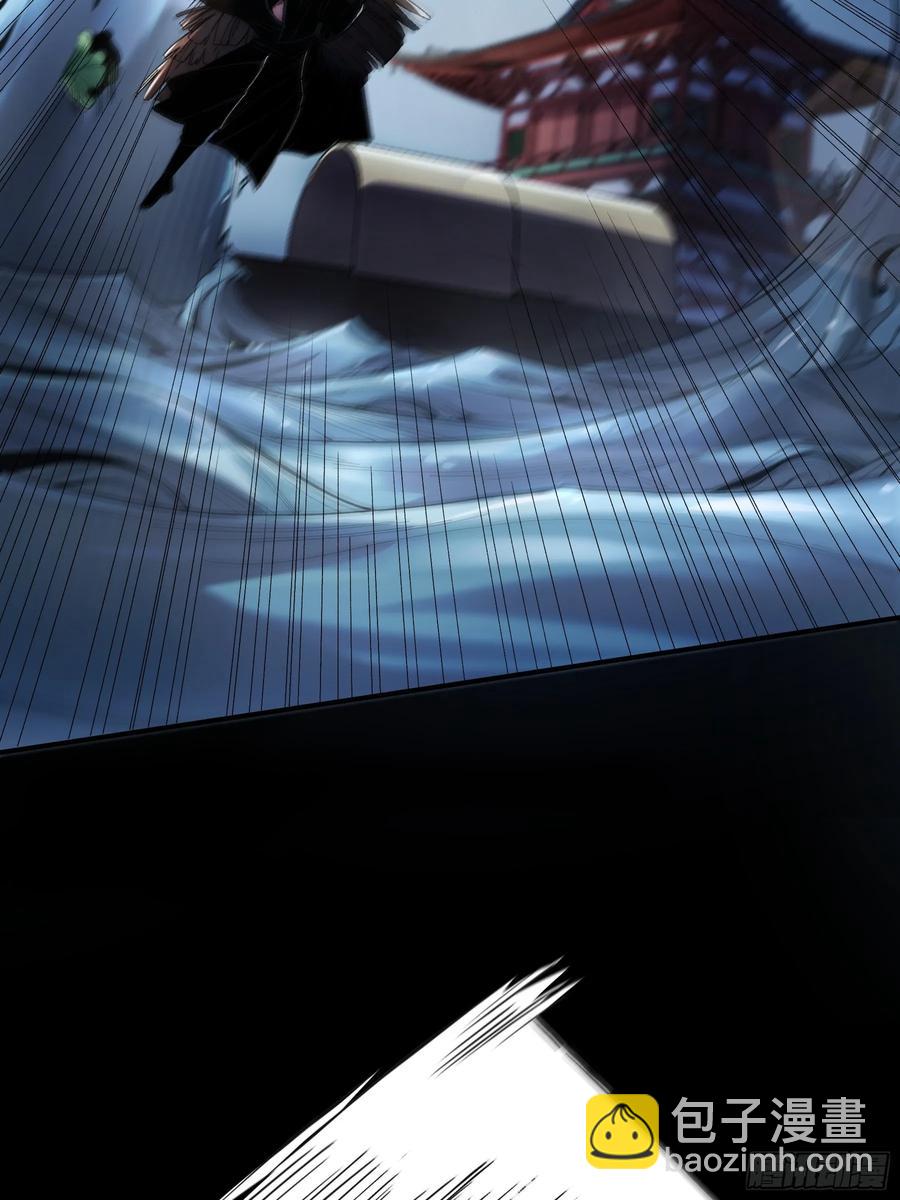 118.普通朋友-第118话