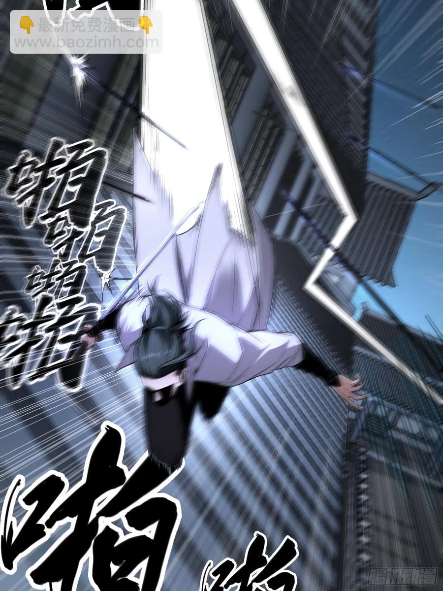 122.完爆燕慎独-第122话