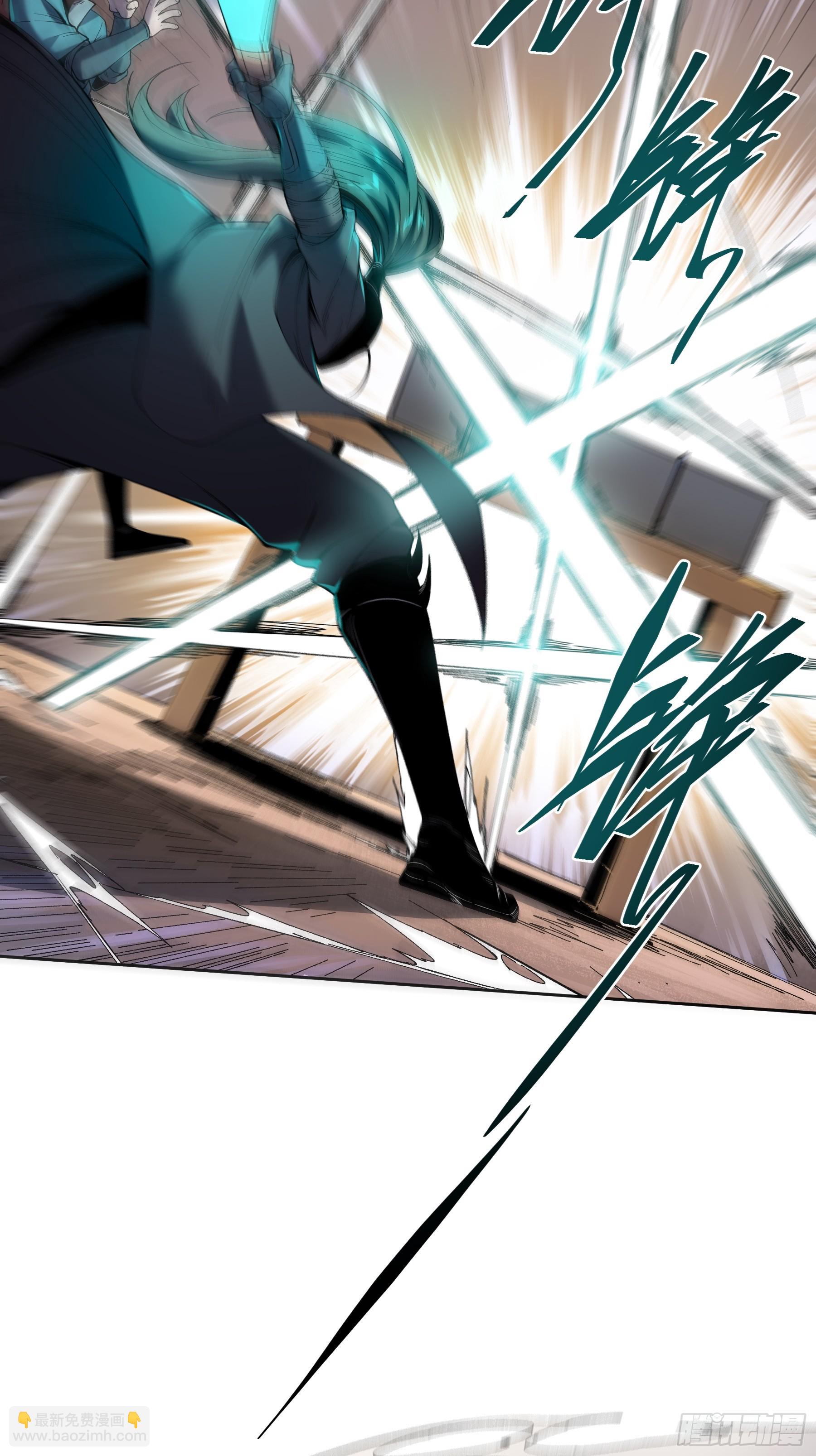 14.离开儋州-第14话