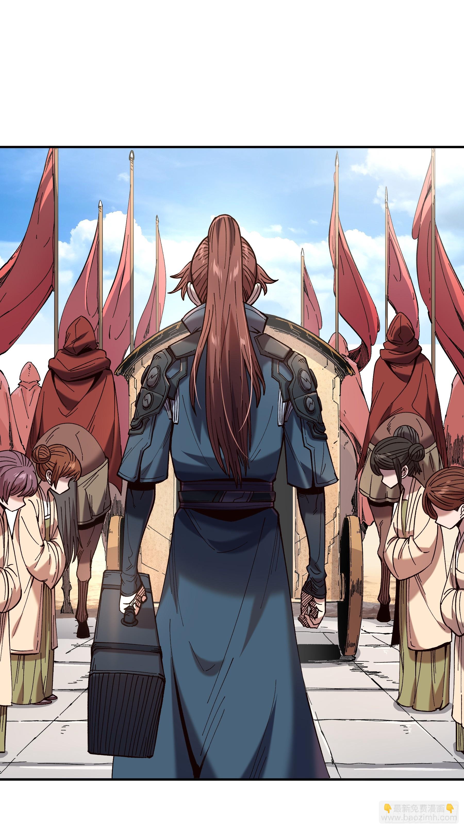 14.离开儋州-第14话