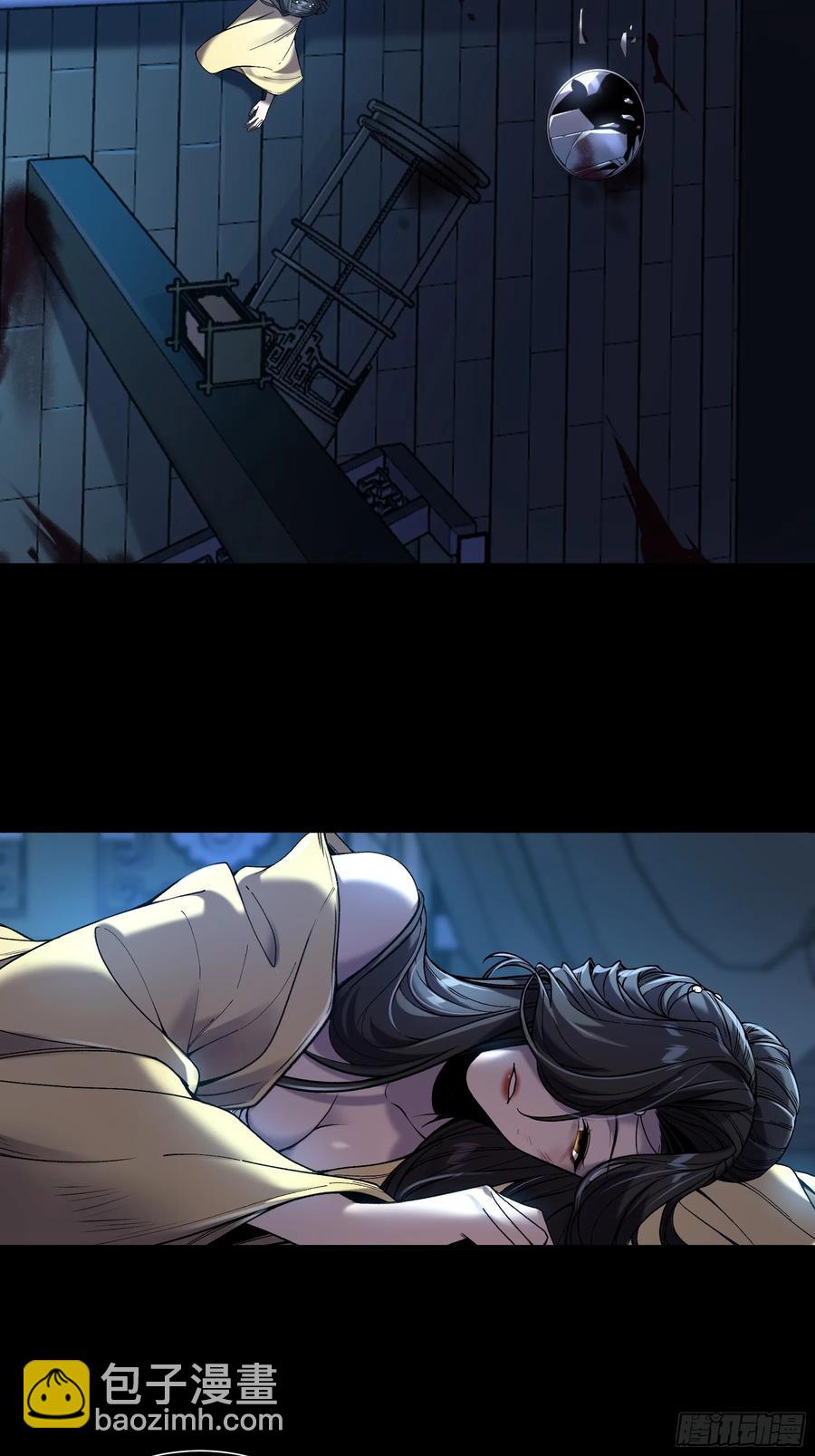 133.哥哥我喜欢你-第130话