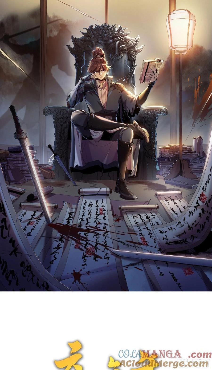 140.父子谈心-第136话