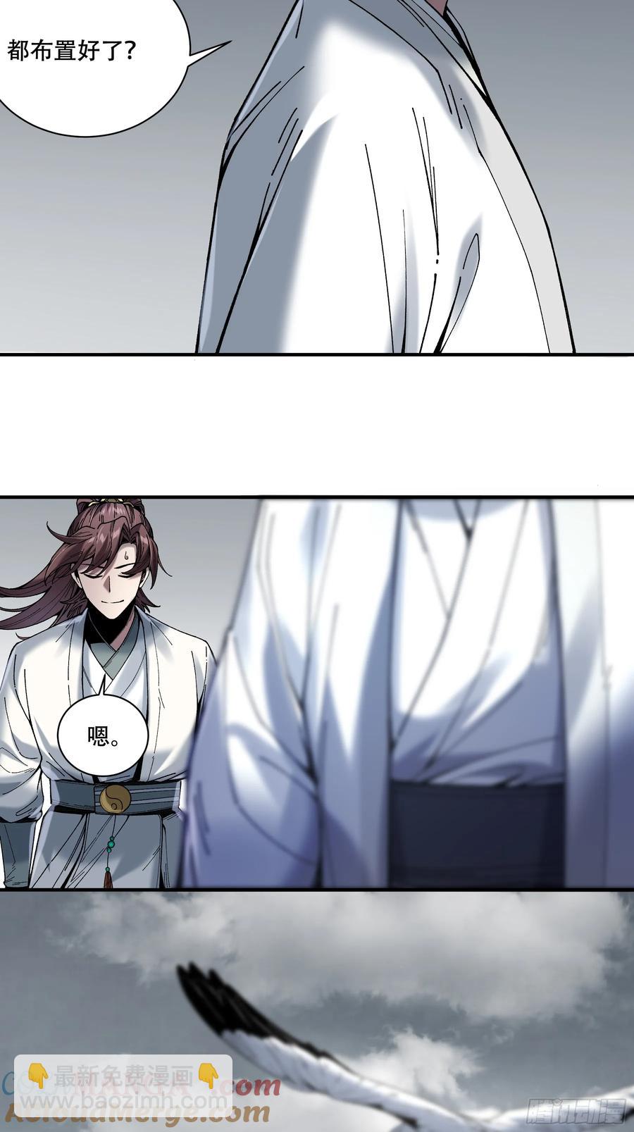 140.父子谈心-第136话