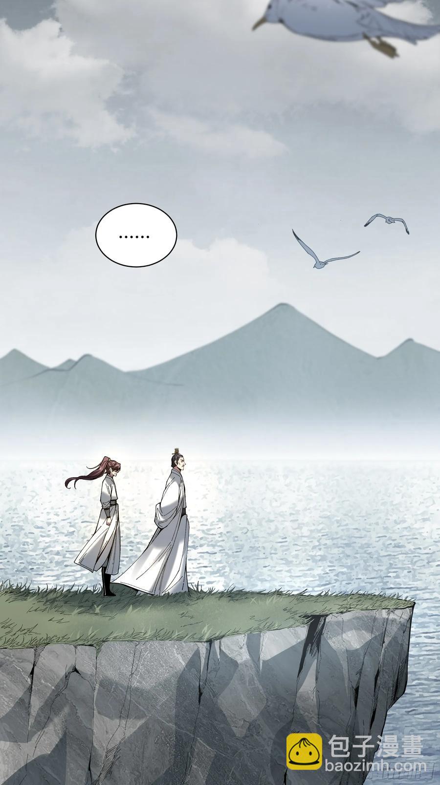 140.父子谈心-第136话