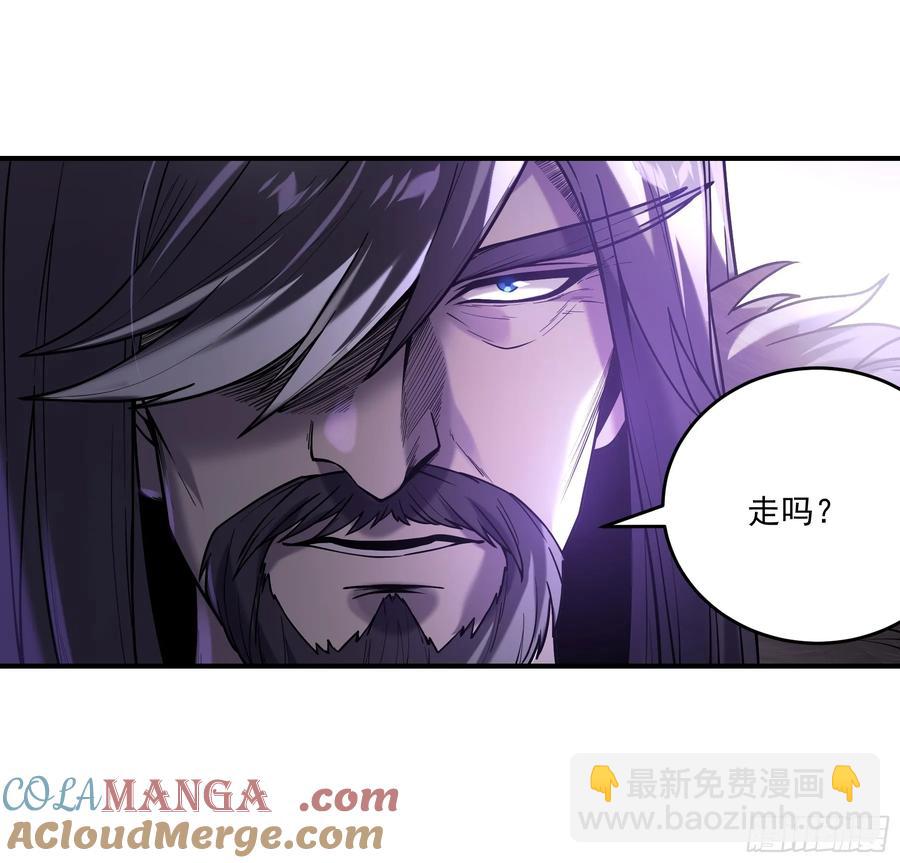 143.只为那一人-第140话