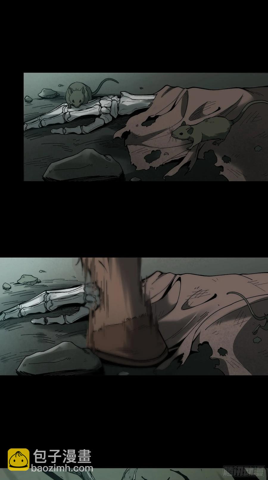 144.登顶-第142话