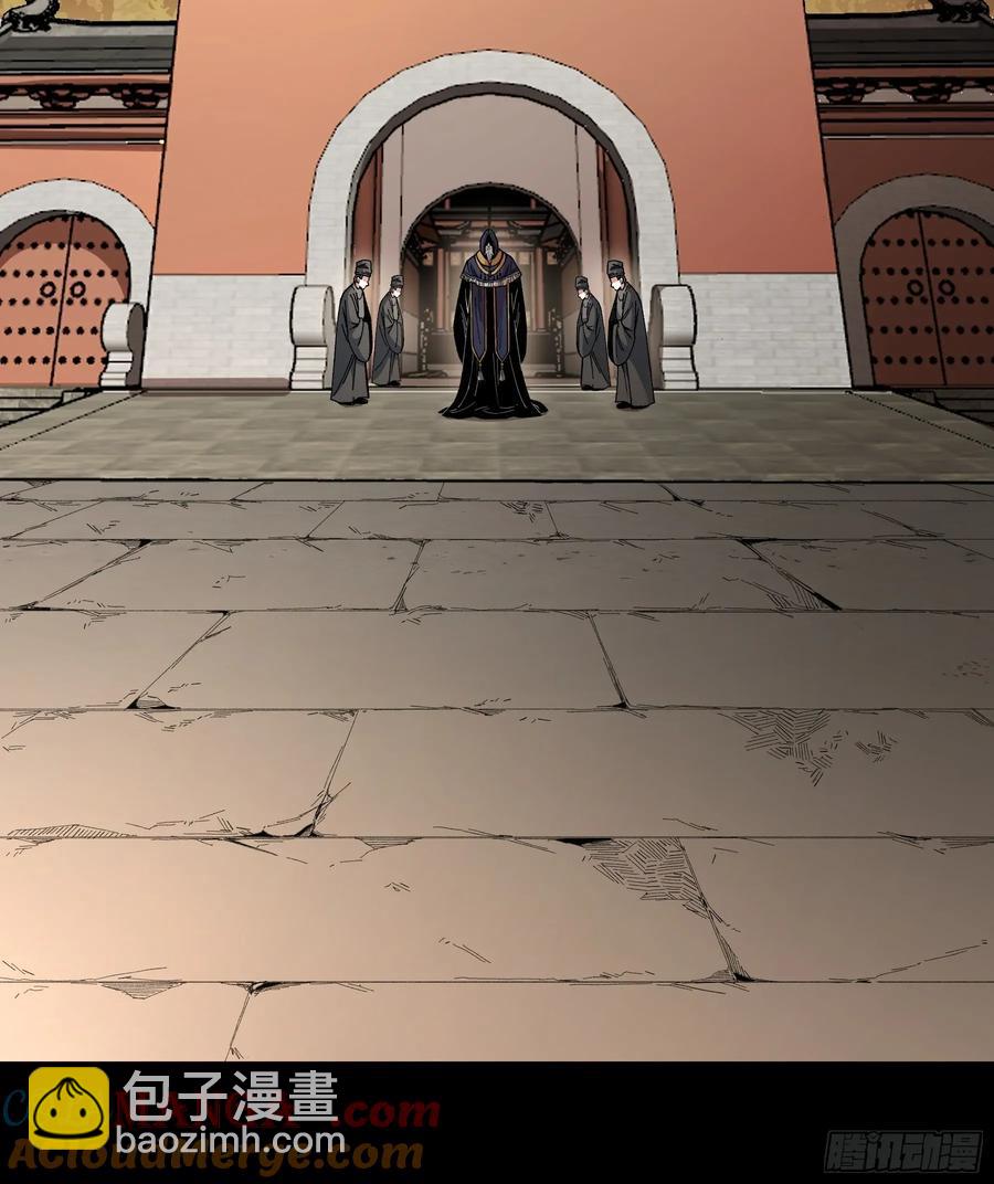 144.登顶-第142话